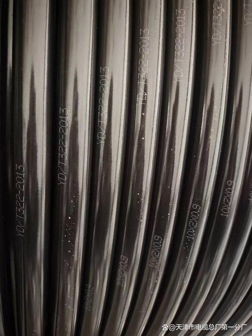 HYA53 50×2×0.5 大對(duì)數(shù)通信電纜全面解析 結(jié)構(gòu)、性能與應(yīng)用場(chǎng)景